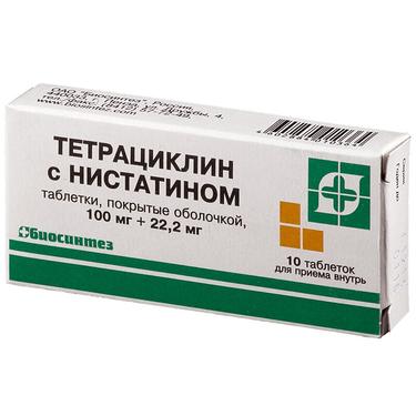 Тетрациклин с нистатином таб.п.п.о.100 мг+22,2 мг 10 шт