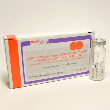Комплексный иммуноглобулиновый препарат (КИП) лиофилизат 300мг фл.5 шт.