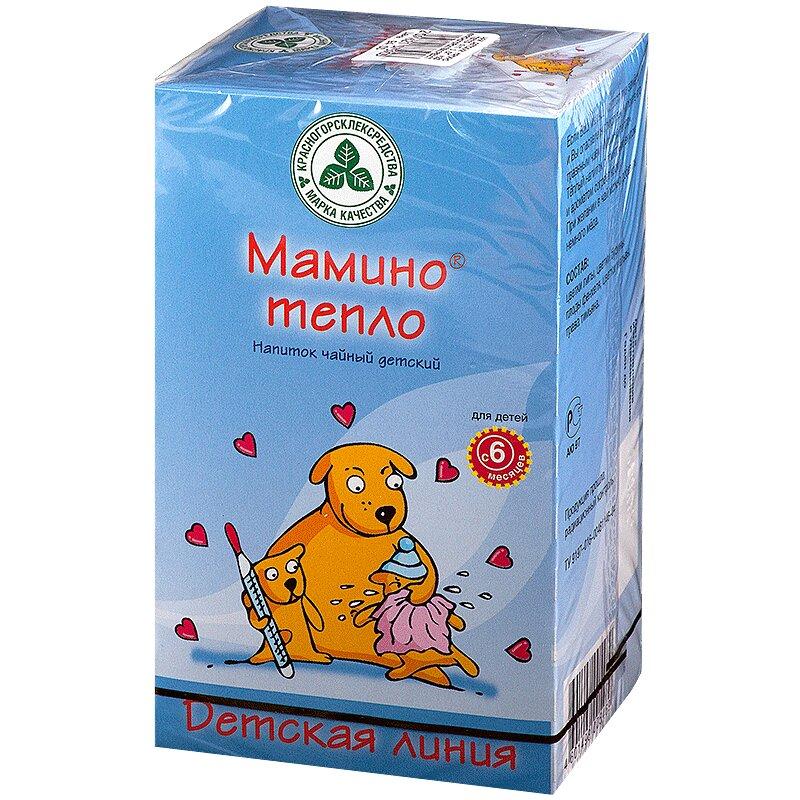 Чай детский "Мамино тепло" ф/п 1,5 г 20 шт КЛС
