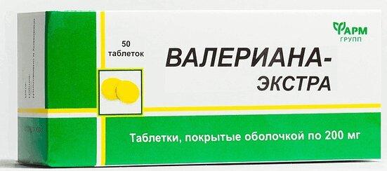 Валериана-экстра таблетки 50 (БАД)