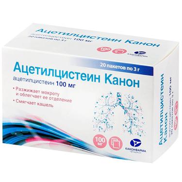 Ацетилцистеин Канон гран.д/пригот.р-ра для приема внутрь пак.100 мг 20 шт
