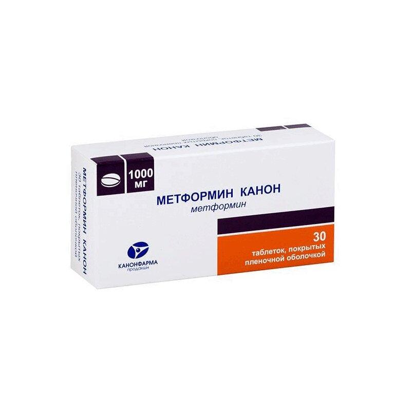 Метформин-Канон таблетки 1000 мг 30 шт
