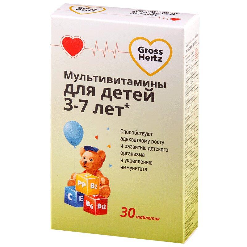 Гроссхертц Комплекс для детей 3-7 лет таблетки 30 шт