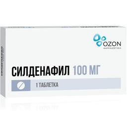 Силденафил таблетки 100 мг 1 шт