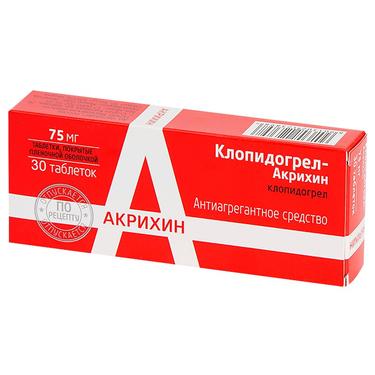 Клопидогрел-Акрихин таблетки 75мг 30 шт