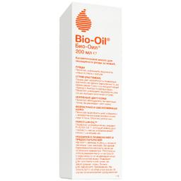 Bio-Oil масло для тела косметическое 200мл