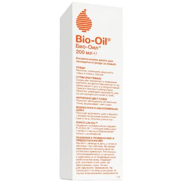 Bio-Oil масло для тела косметическое 200мл