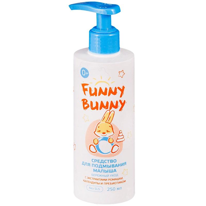 Funny Bunny Средство для подмывания д/малышей 250 мл