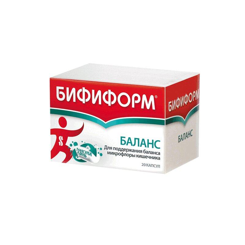 Бифиформ Баланс капсулы 375 мг 20 шт