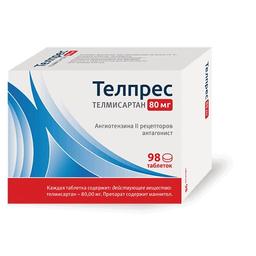 Телпрес таблетки 80 мг 98 шт