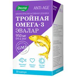 Анти-Эйдж Тройная Омега-3 950 мг капсулы 1,3 г 30 шт