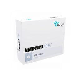 Анаприлин таблетки 40 мг 100 шт
