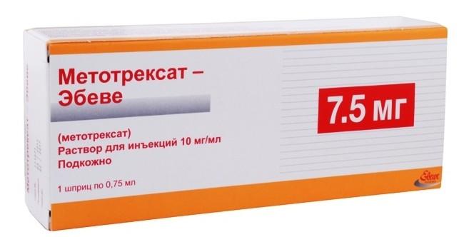 Метотрексат-Эбеве раствор 10 мг/ мл шприц 0,75 мл 1 шт