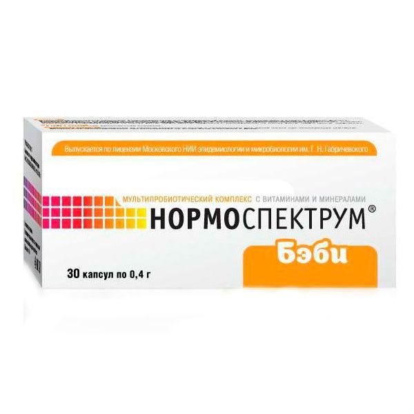 Нормоспектрум Бэби капсулы 400 мг 30 шт