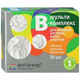 Витамир Мульти В-Комплекс таблетки 30 шт