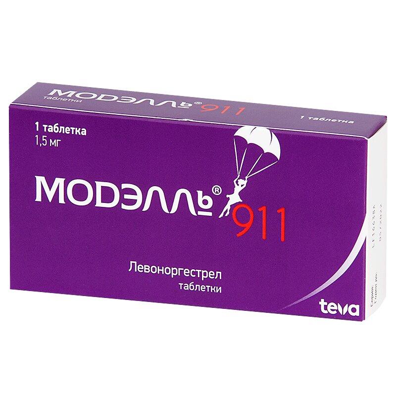 Модэлль 911 таблетки 1,5 мг 1 шт