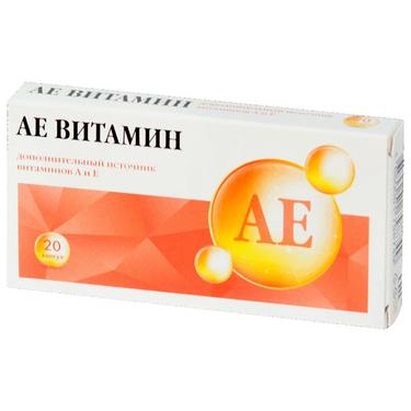 PL АЕвитамин Мирролла с природными витаминами капсулы 20 шт