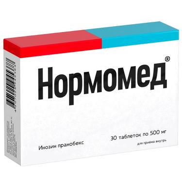 Нормомед таблетки 500 мг 30 шт