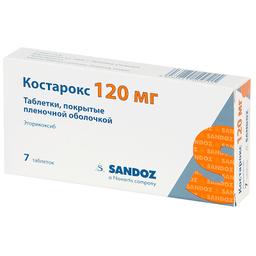 Костарокс таб.п.п.о.120 мг 7 шт