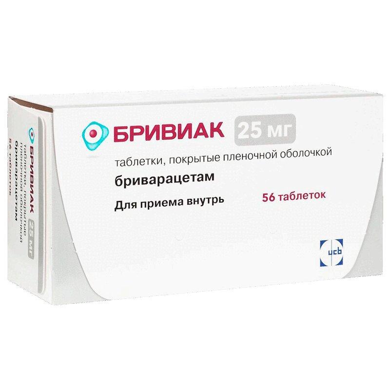 Бривиак таблетки 25 мг 56 шт
