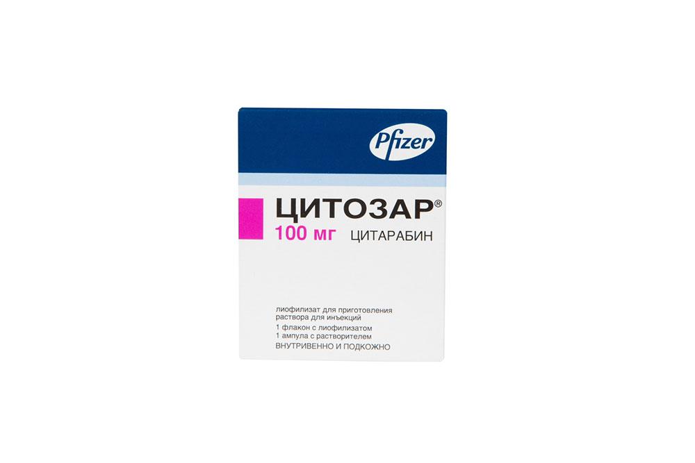 Цитозар лиофилизат 100 мг фл.1+ штр-ль амп.5 мл