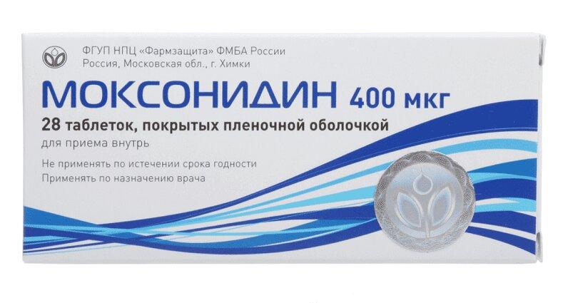 Моксонидин таблетки 0,4 мг 28 шт