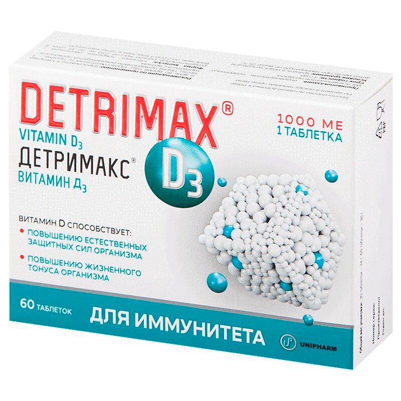Детримакс Витамин Д3 1000МЕ таблетки 230 мг 60 шт