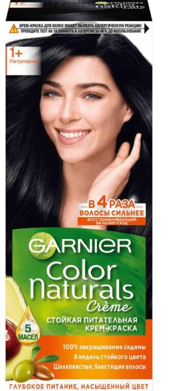 Garnier Колор Нэйчралс Краска для волос 1+ Ультра Черный