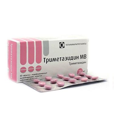Триметазидин МВ таблетки 35мг N60