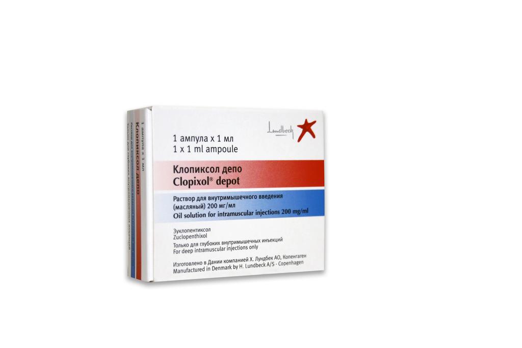 Клопиксол Депо масл. раствор 1 мл. 200 мг/ мл 1 шт