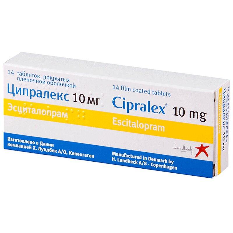 Ципралекс таблетки 10 мг 14 шт