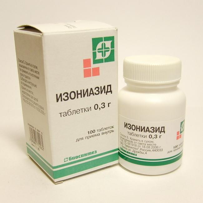 Изониазид таблетки 300 мг 100 шт