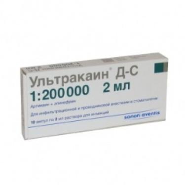 Ультракаин Д-С раствор 2мл N10