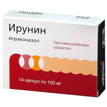 Ирунин капсулы 100 мг 14 шт