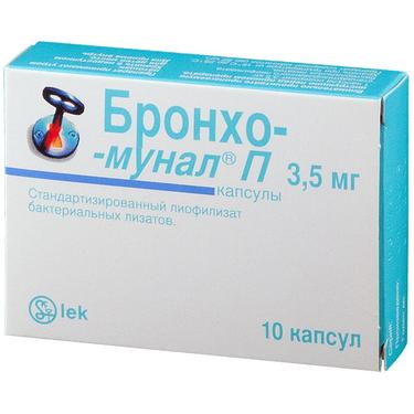 Бронхо-мунал П капсулы 3,5 мг 10 шт