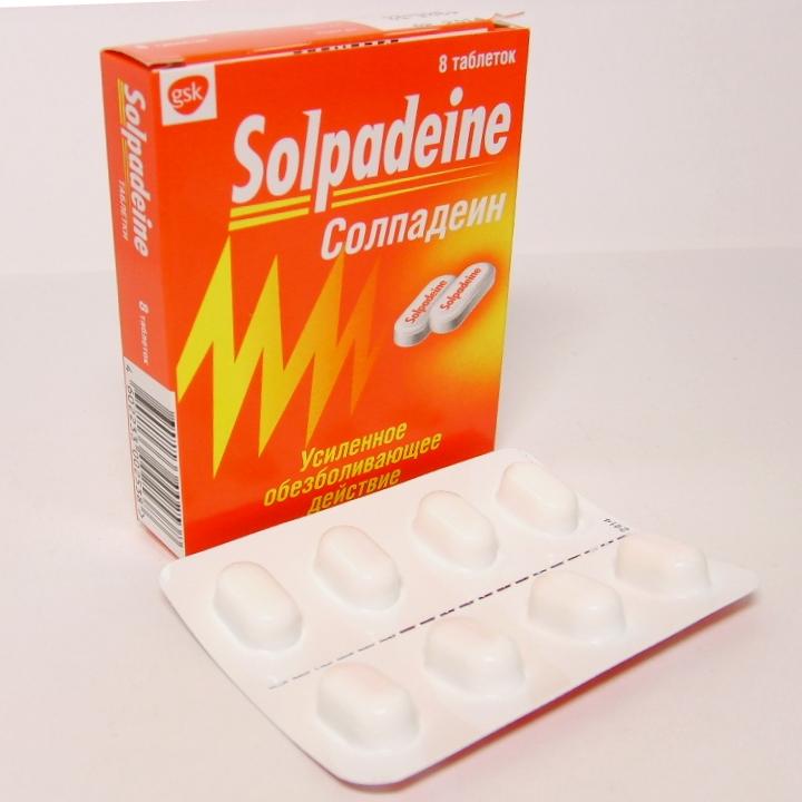 Солпадеин таблетки 8 шт