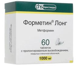 Форметин Лонг таблетки 1000 мг 60 шт