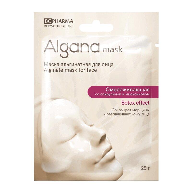 Альгана Маска для лица альгинатная омолаживающая Спирулина-Миоксинол 25 г