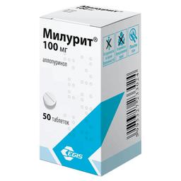 Милурит/Аллопуринол-Эгис таблетки 100 мг 50 шт