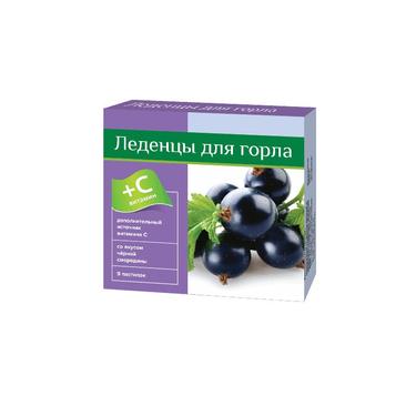PL Леденцы с витамином С со вкусом Черная Смородина 9 шт.