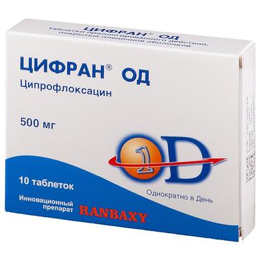 Цифран ОД таблетки 500 мг 10 шт