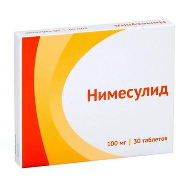 Нимесулид таблетки 100 мг 30 шт