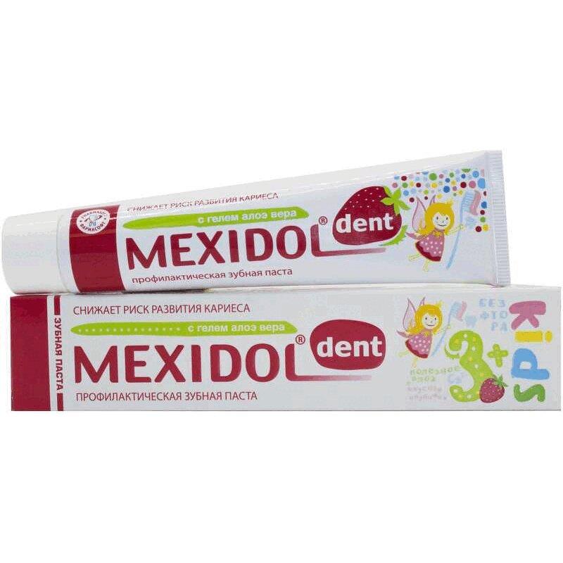 Зубная паста Мексидол Дент Кидс для детей с 3-х лет 45 г
