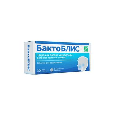 БактоБЛИС+/БактоБЛИС таблетки для рассасывания 30 шт.
