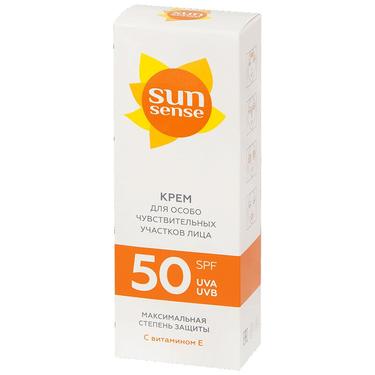 Sun Sensе Крем для лица д/особо чувствительных участков SPF50 25мл