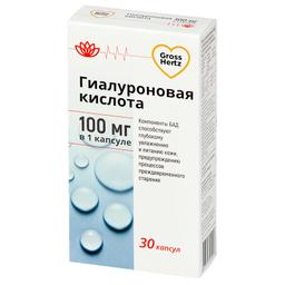 Гроссхертц Гиалуроновая кислота капс.100 мг 30 шт