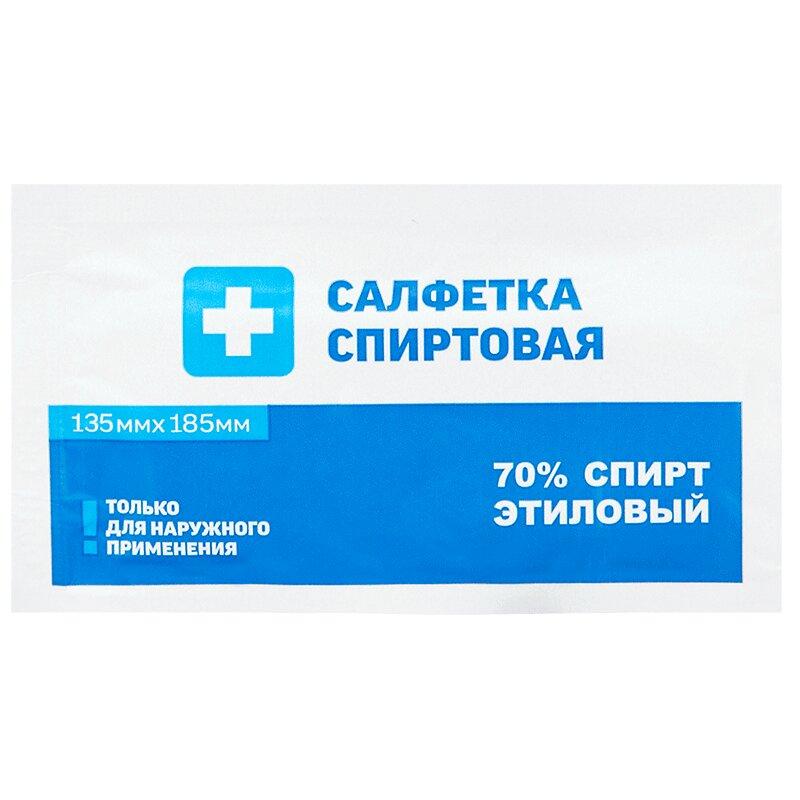 PL Салфетка антисептическая спиртовая 13,5х18,5 см 1 шт