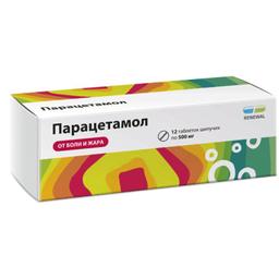 Парацетамол таблетки шипучие 500мг 12 шт Renewal