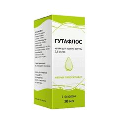 Гутафлос/Натрия пикосульфат капли для приема внутрь 7,5 мг/ мл фл.30 мл 1 шт
