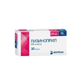 Лизиноприл-ВЕРТЕКС таблетки 10 мг 30 шт
